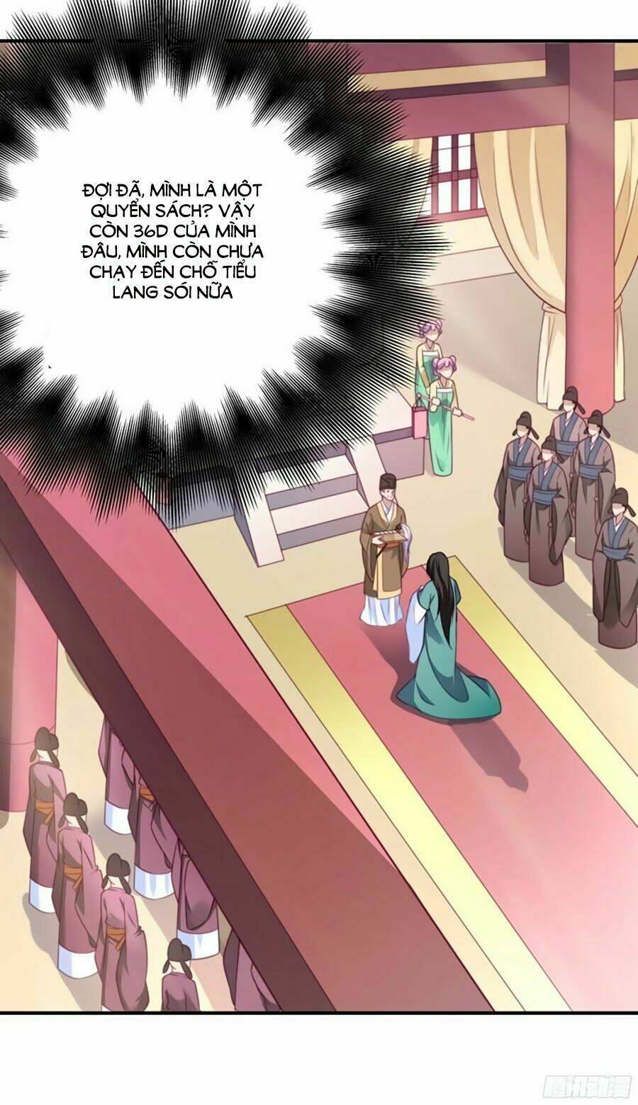 Tiểu Hoàng Thư Và Tiểu Hoàng Thúc: Chapter 1