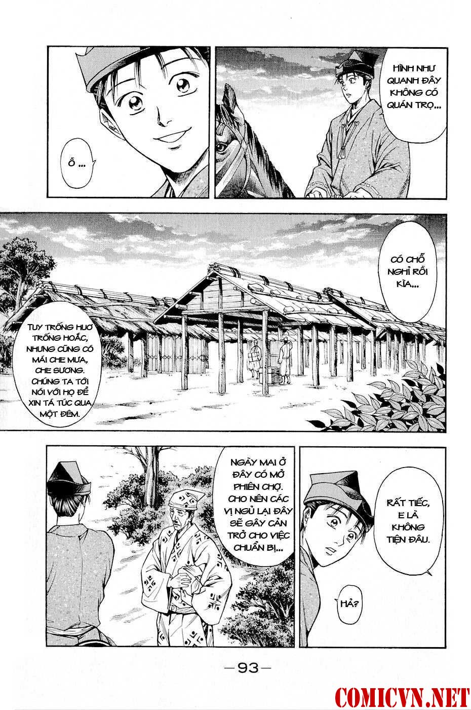 Thiếu niên vương phần 2: Chapter 17