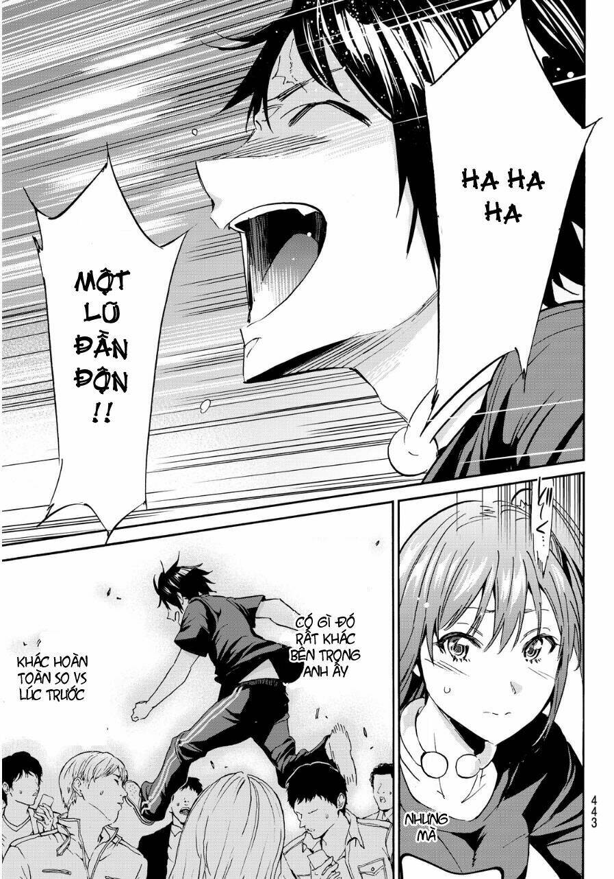 Real Account Ii: Chapter 32
