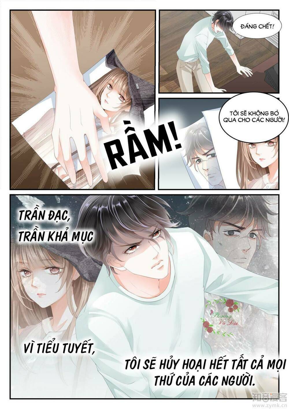 Không Thể Yêu Em: Chapter 2