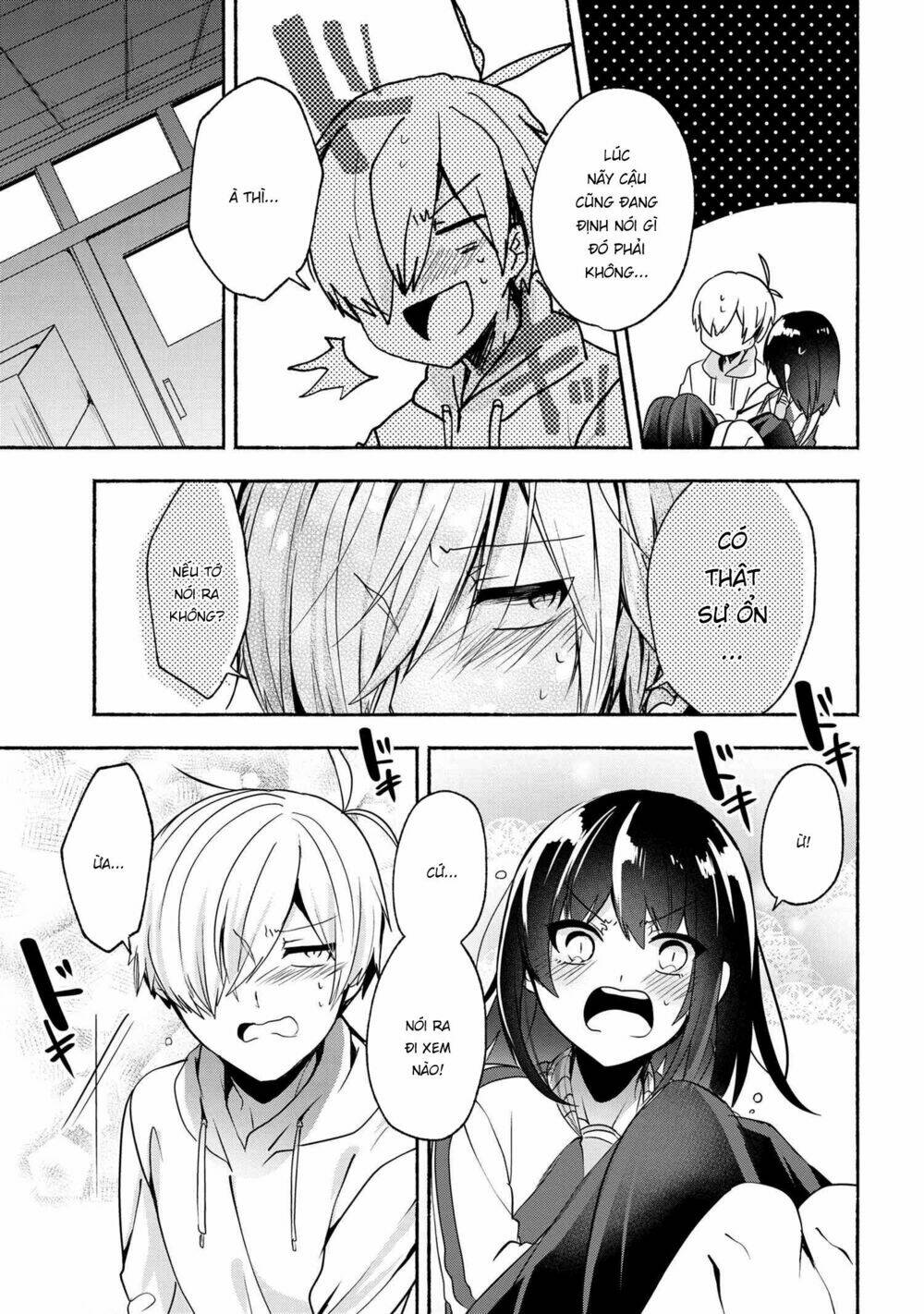 Pashiri Na Boku To Koisuru Banchou: Chapter 56