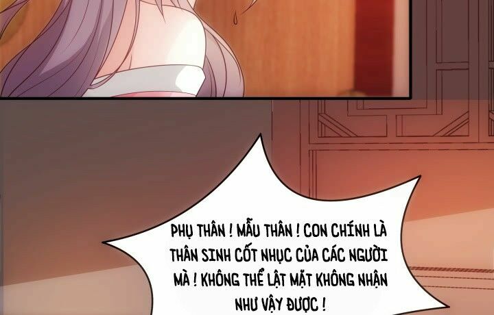 Đô đốc đại nhân sủng thê kí: Chapter 12.1