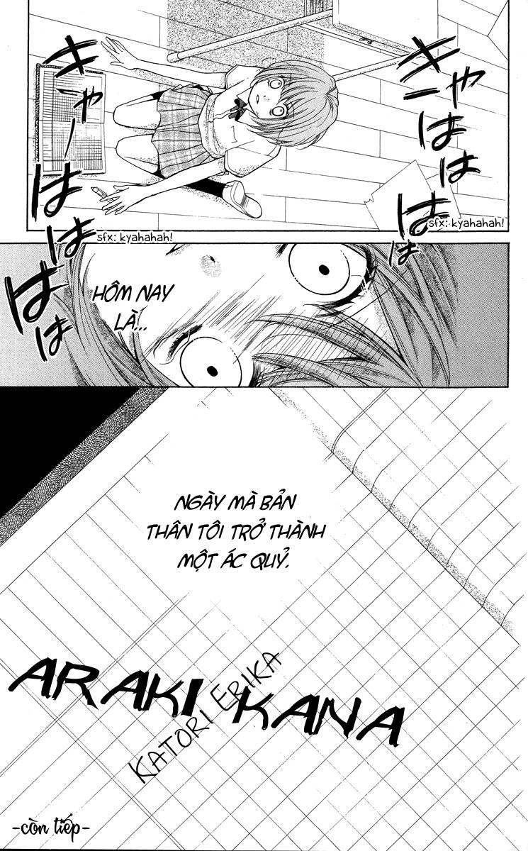 Screaming Lesson!!!: Chapter 23