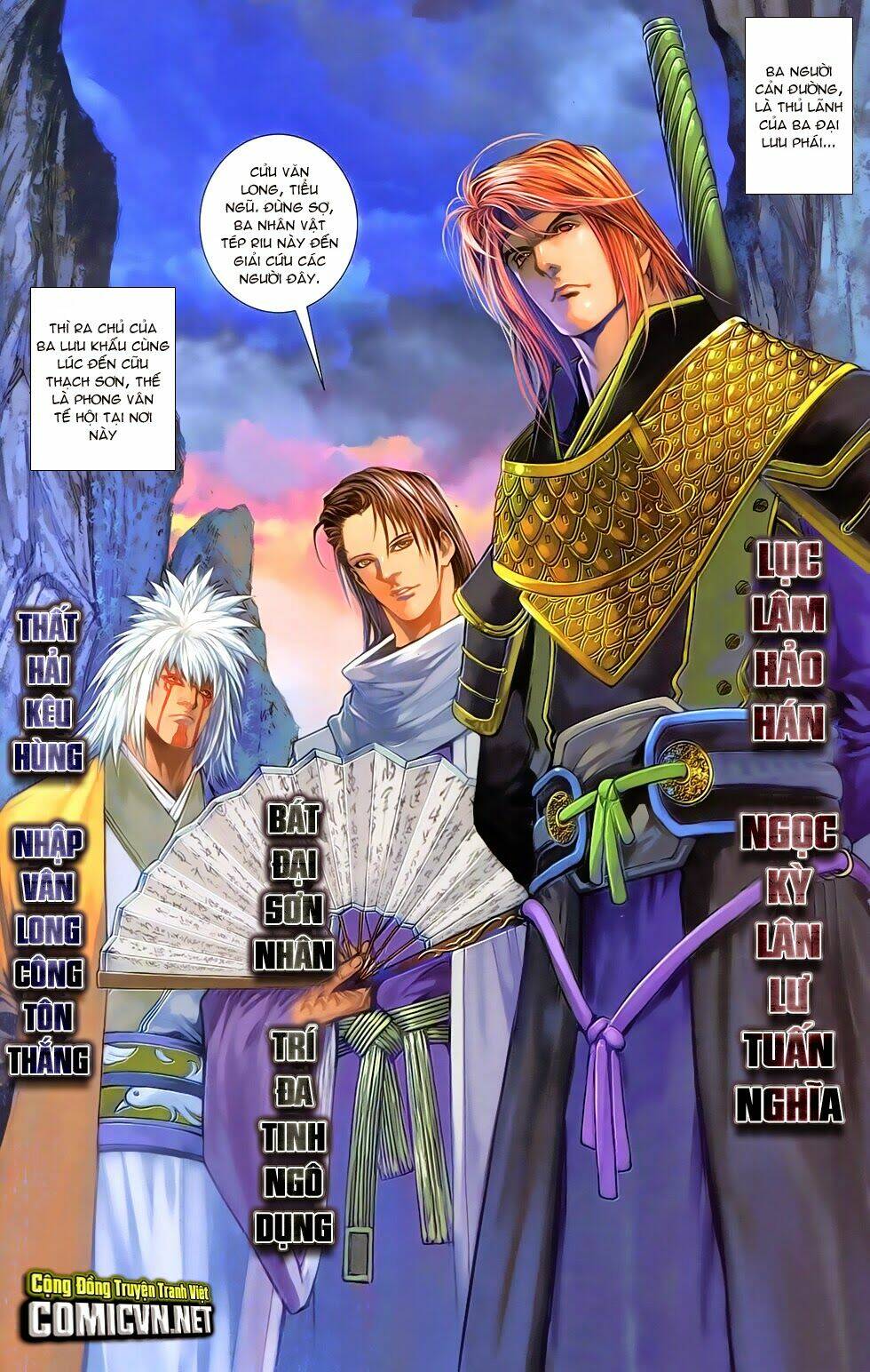 108 - Tân Thủy Hử: Chapter 12.2