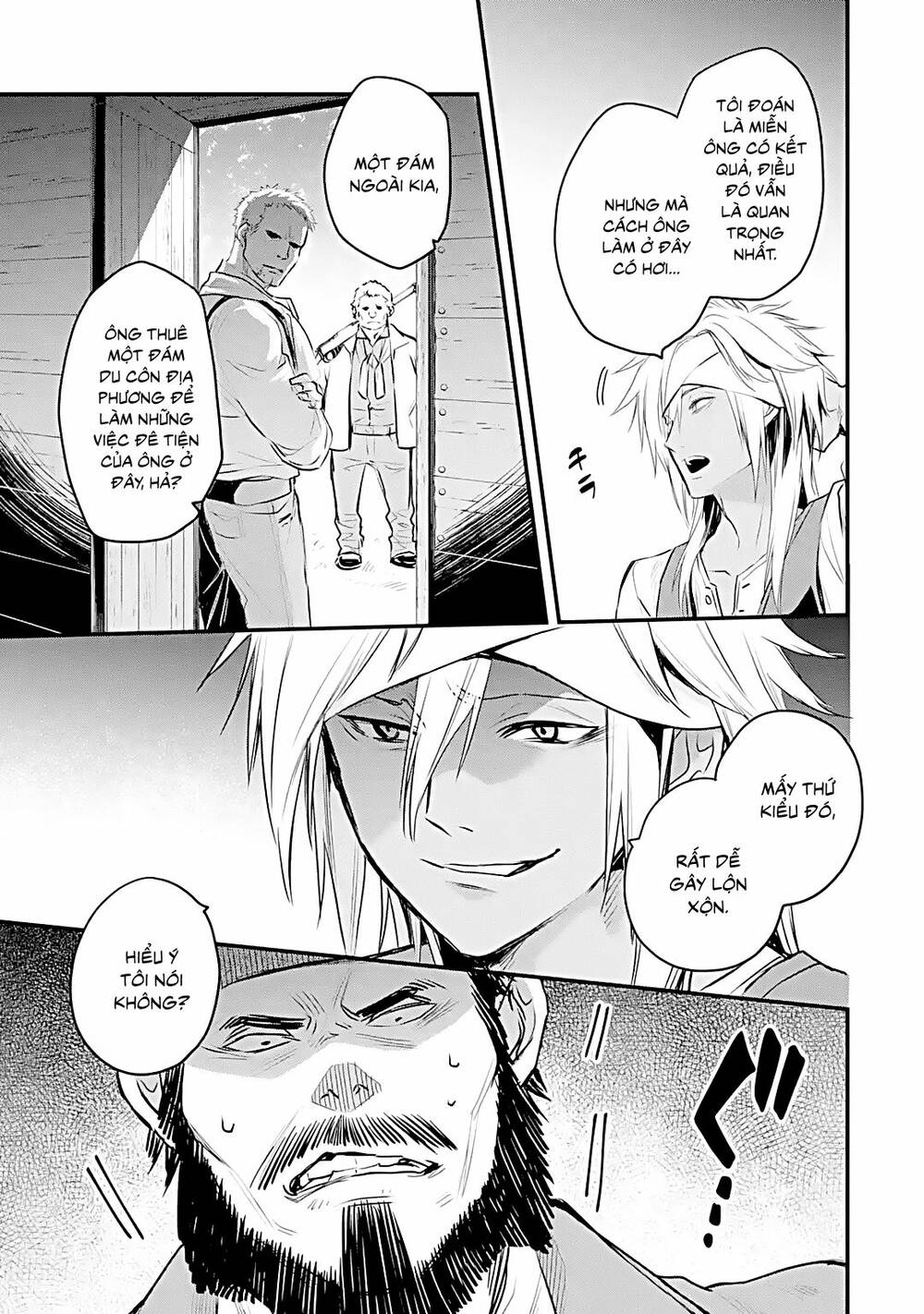 Chén Thánh Của Eris: Chapter 27.2