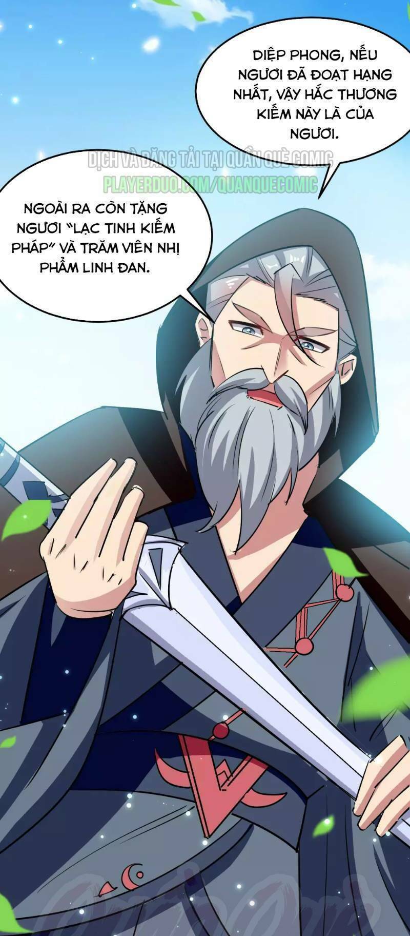 Vạn Giới Tiên Vương: Chapter 47