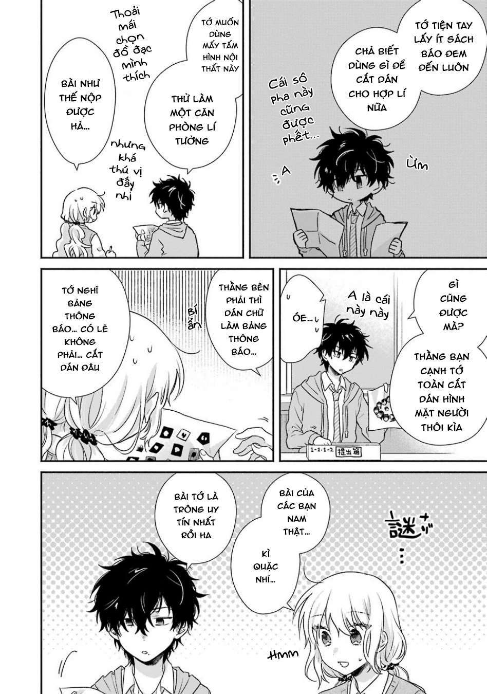 Kimi To Issho Ja Mama Naranai: Chapter 2