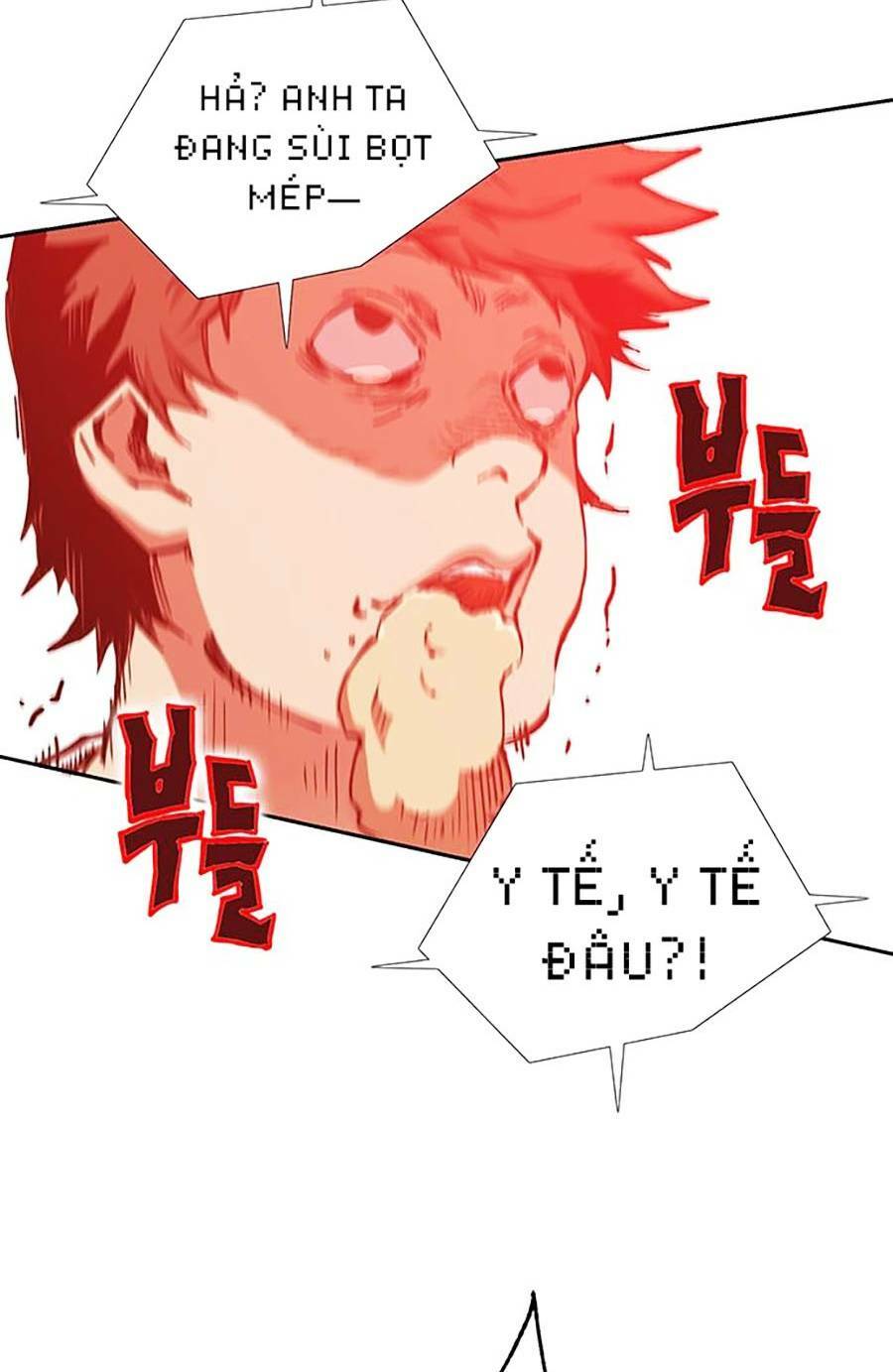 Hard Core Leveling Warrior Ss2: Chapter 132