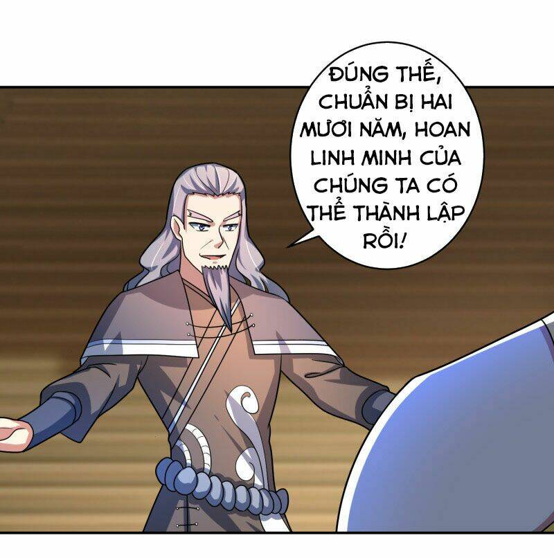 Tuyệt Thế Thánh Đế: Chapter 14