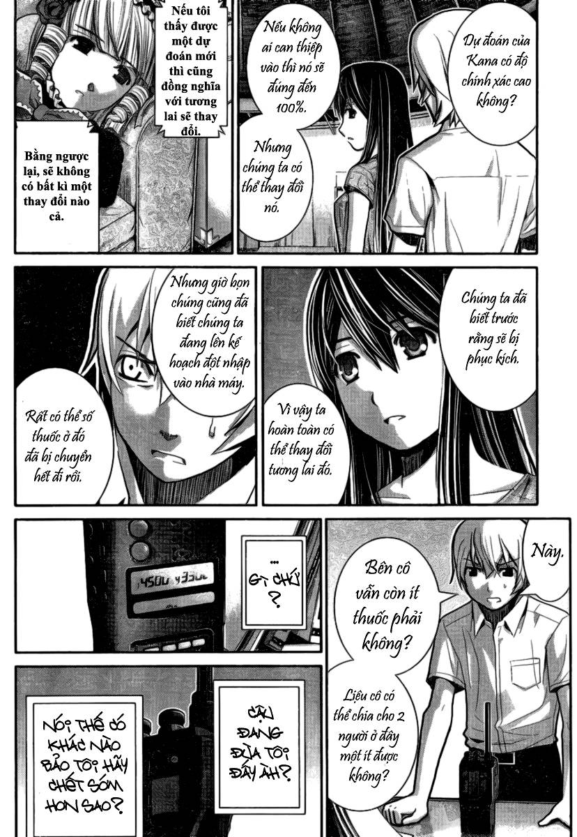 Gokukoku No Brynhildr: Chapter 7