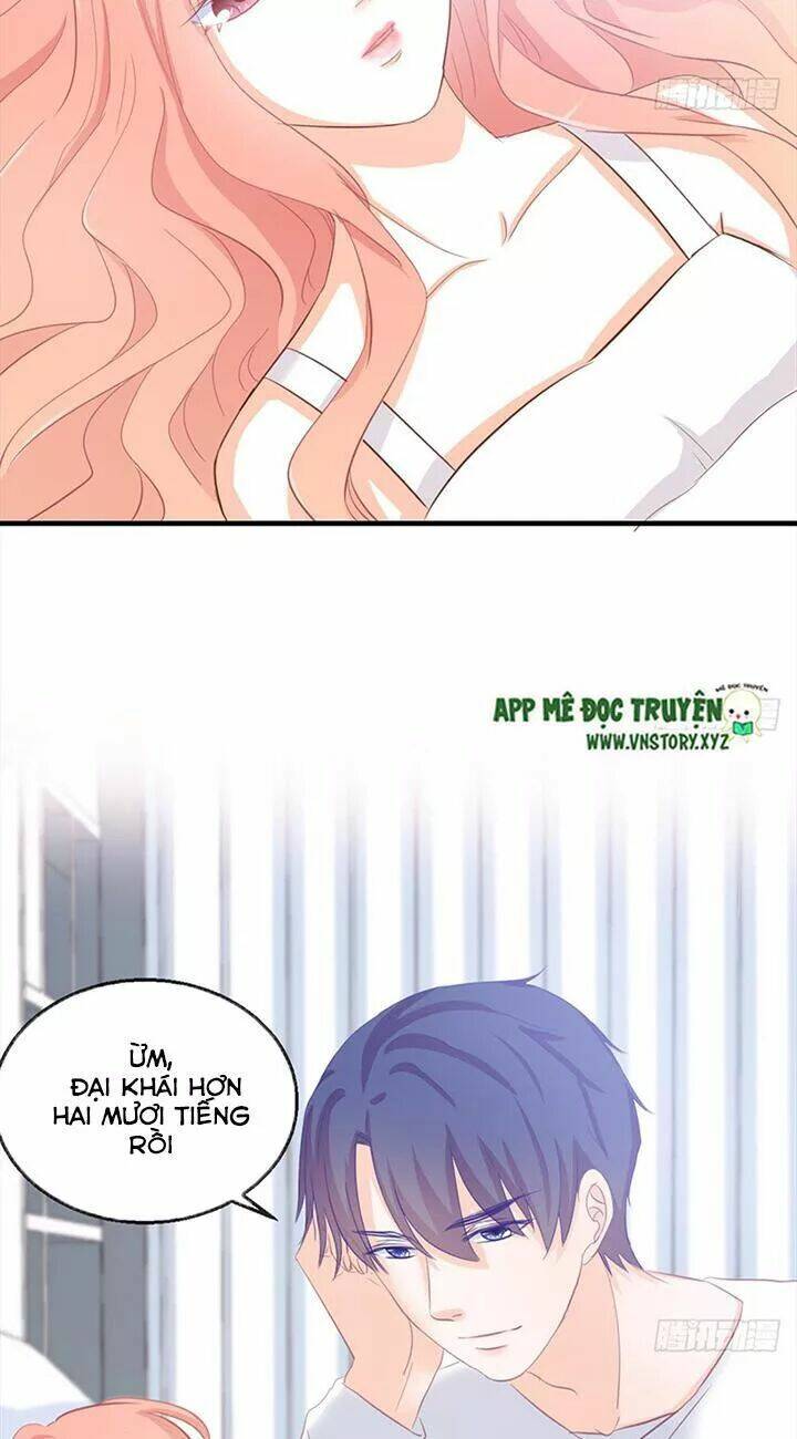 Cẩm Lý Thiếu Nữ Của Tôi: Chapter 99