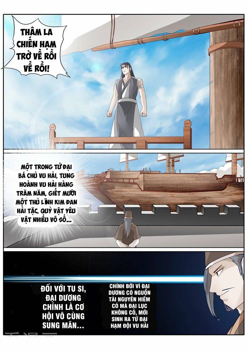 Chư Thiên Ký: Chapter 196