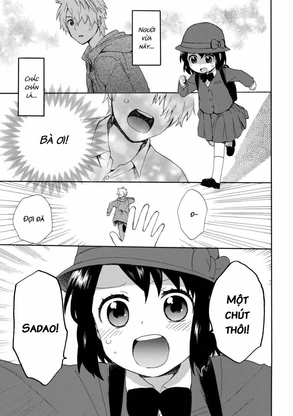 Roujoteki Shoujo Hinata-Chan: Chapter 21