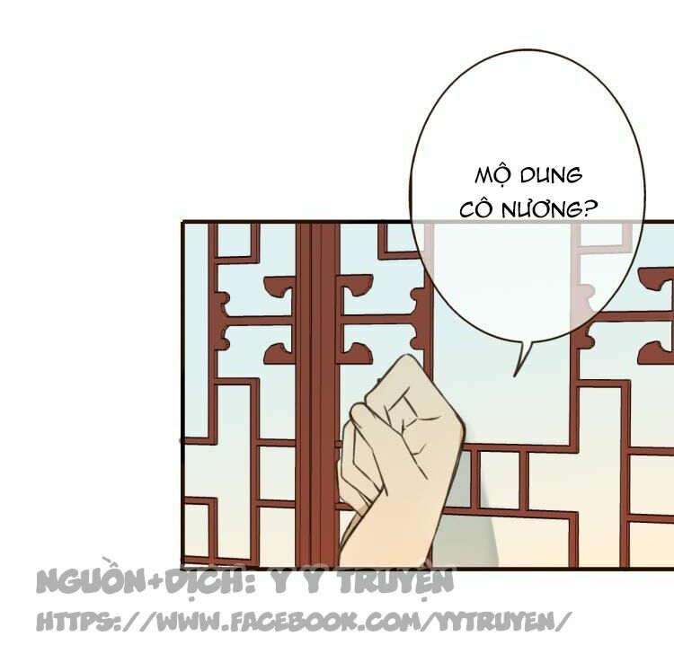 Giáo chủ yêu nghiệt mau nằm xuống: Chapter 12