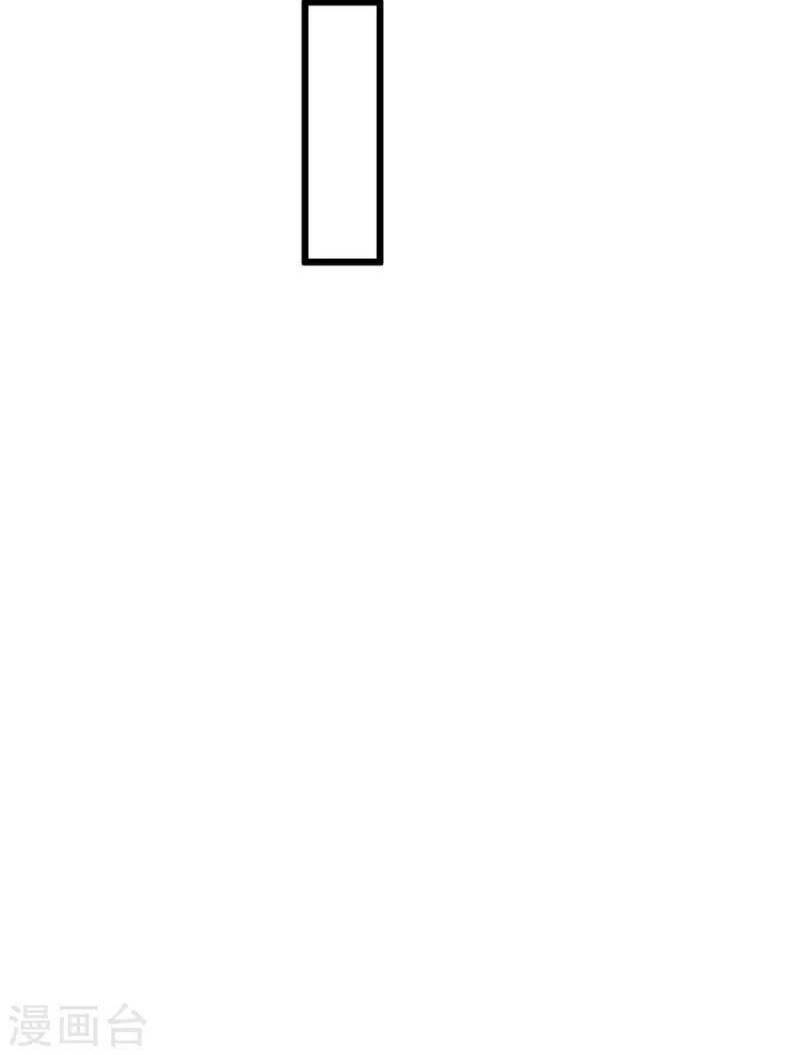 Thái Bình Khách Trạm: Chapter 10