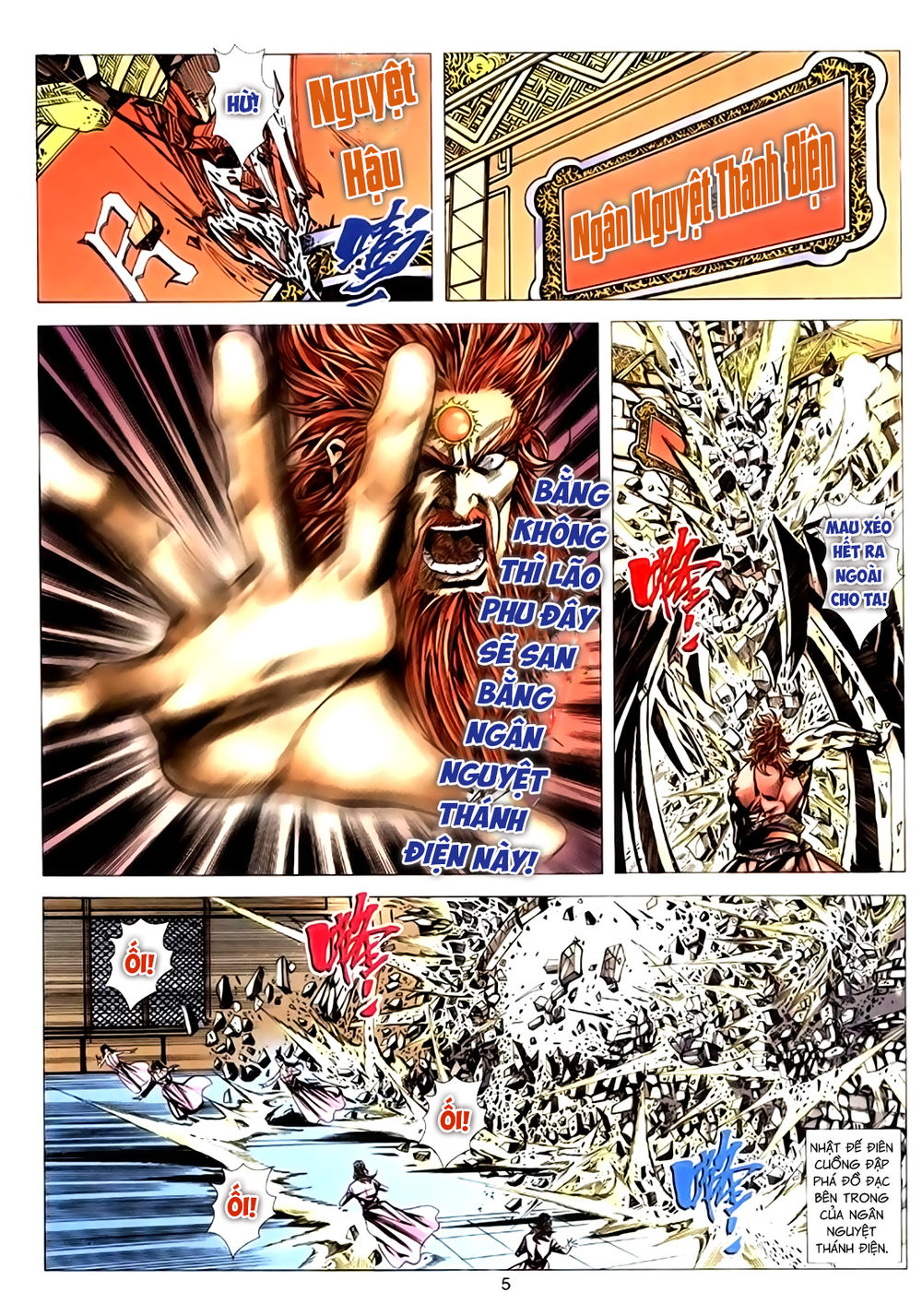 Túy Quyền Tiền Truyện 1: Chapter 26