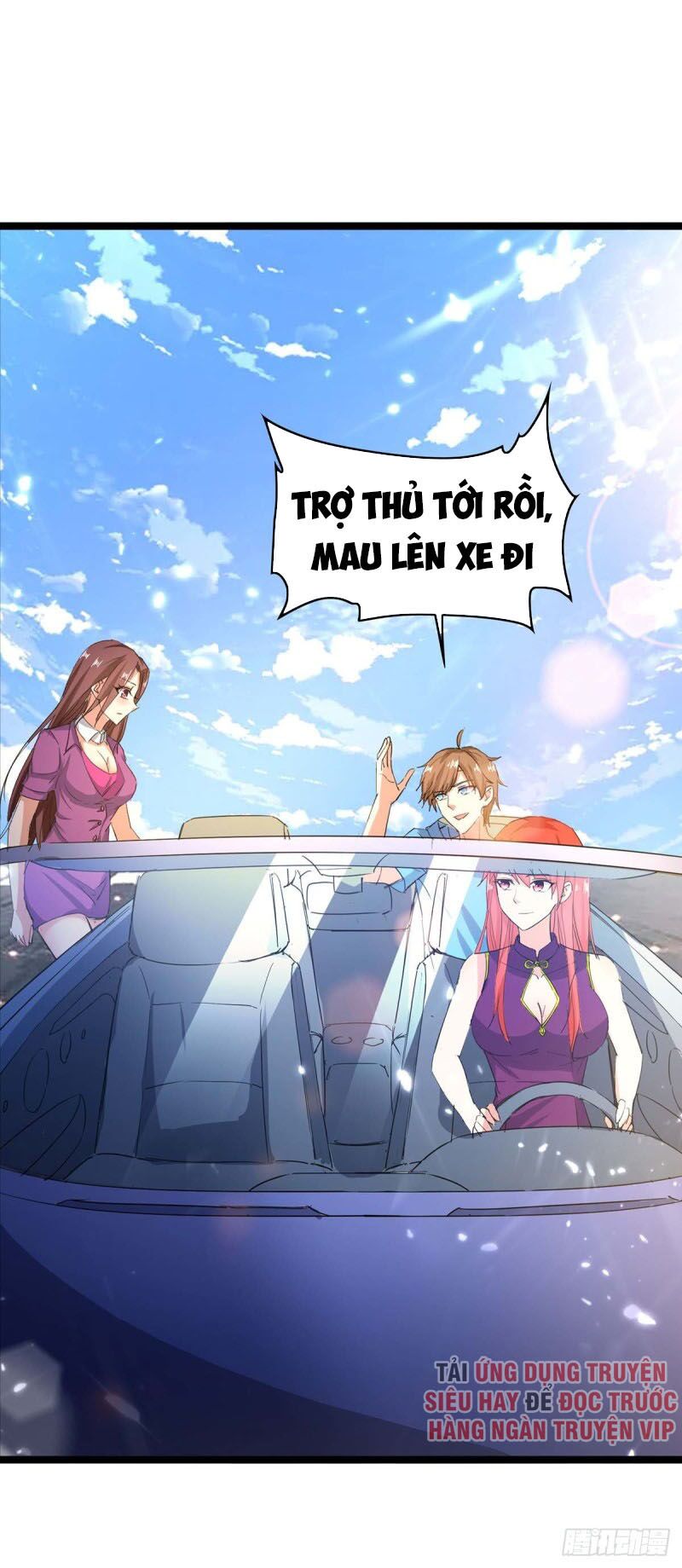Thần Cấp Thấu Thị: Chapter 164