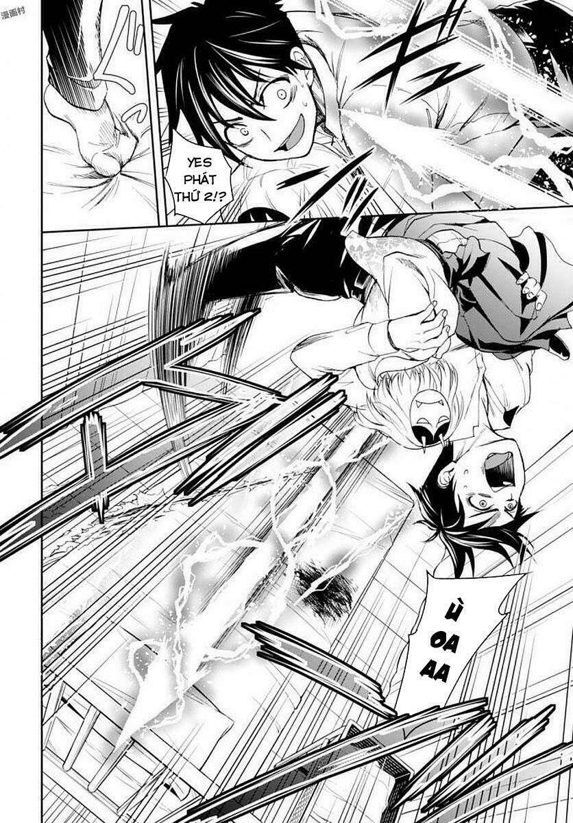 Shinobi Kill: Chapter 1