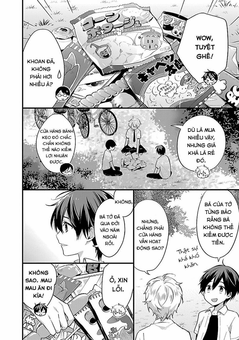 Sweets Conchert - Amami Danshi No Hinichijou: Chapter 6