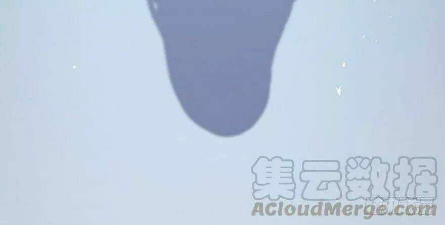 Sau Này Vẫn Cứ Thích Em: Chapter 41