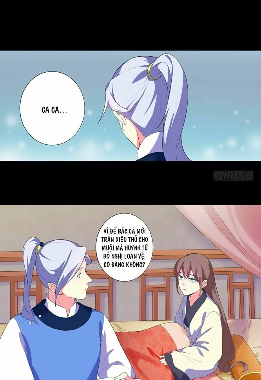 Xuân Khuê Bí Lục: Xưởng Công Thái Liêu Nhân: Chapter 5