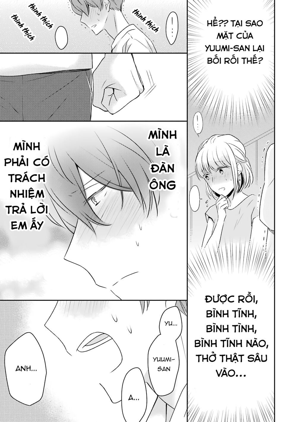 I'm Around Thirty And Finally In Love: Chapter 17