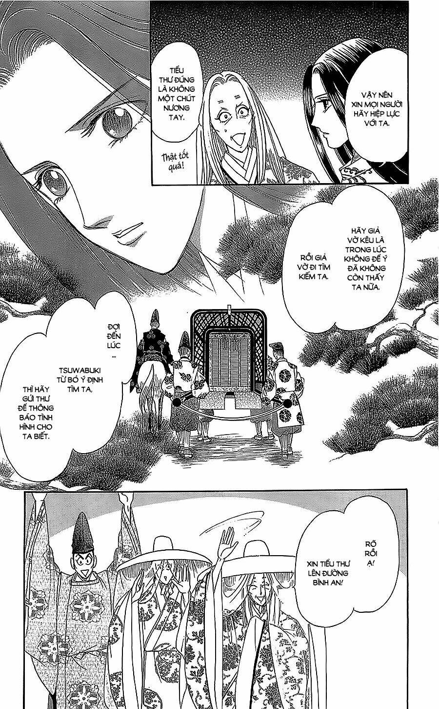 Torikae Baya: Chapter 31