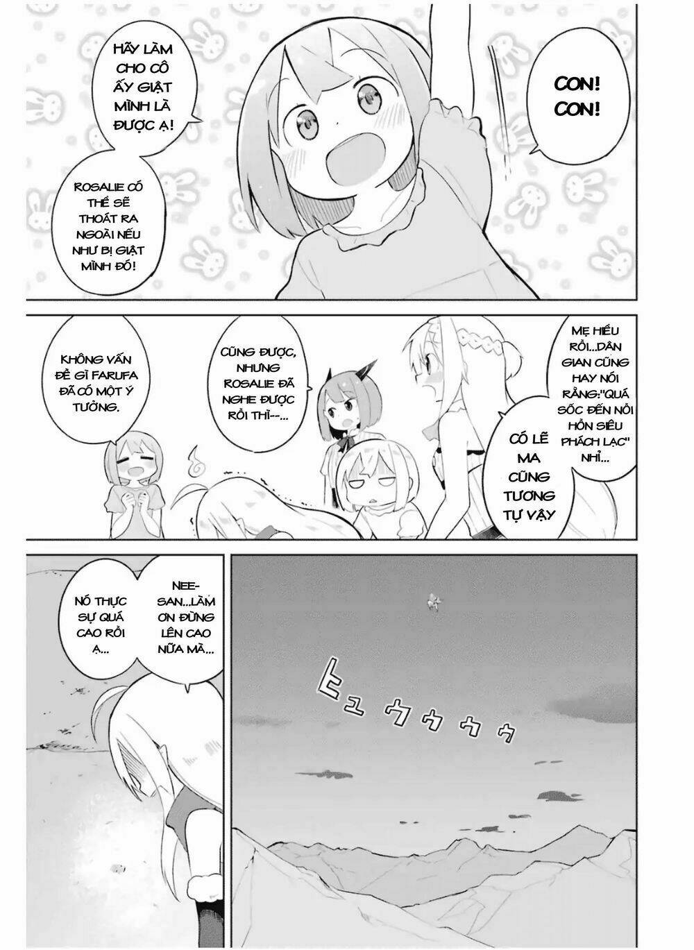 Slime Taoshite 300-Nen, Shiranai Uchi Ni Level Max Ni Natteshimatta: Chapter 16