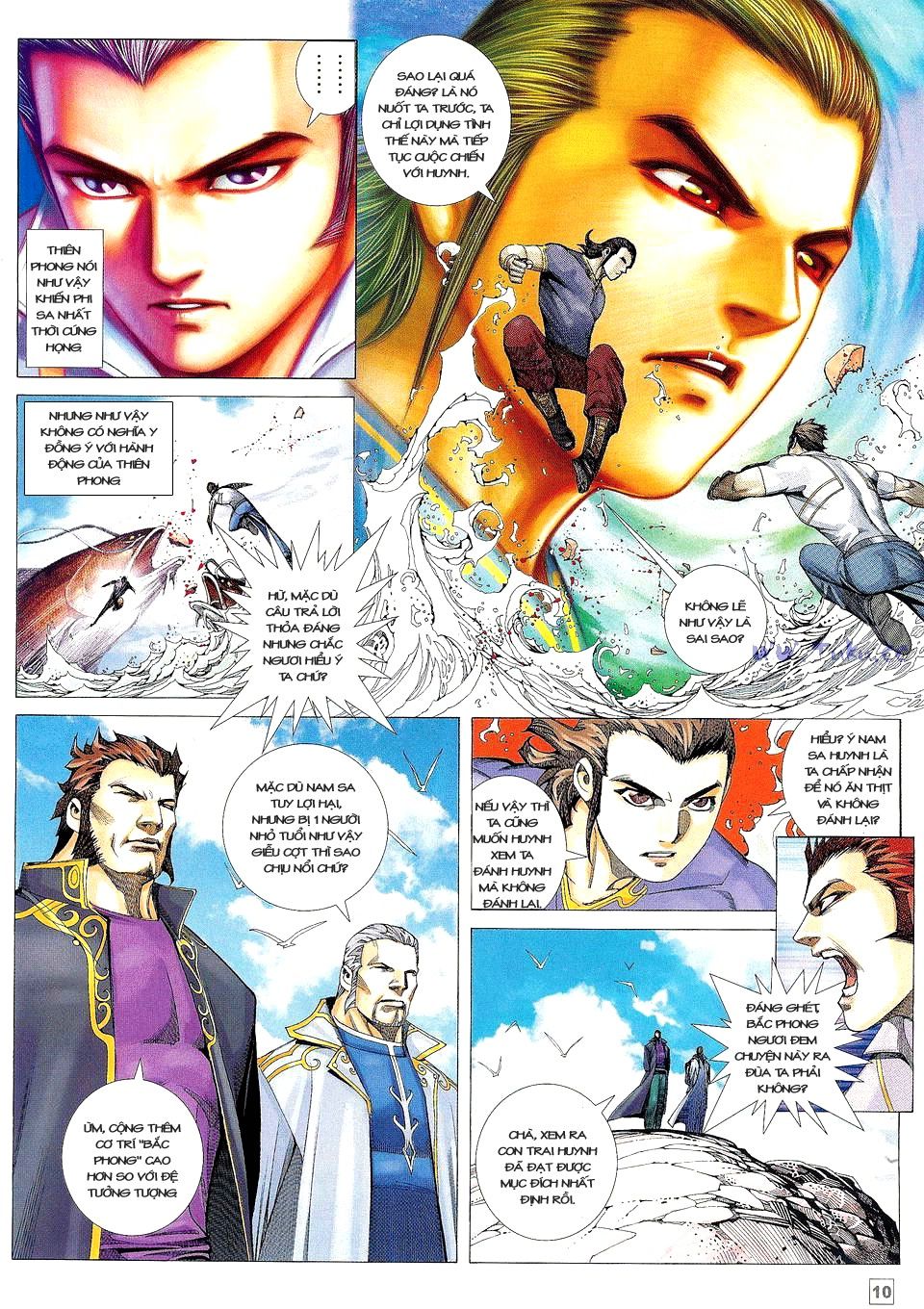 Võ Thần Phi Thiên: Chapter 20