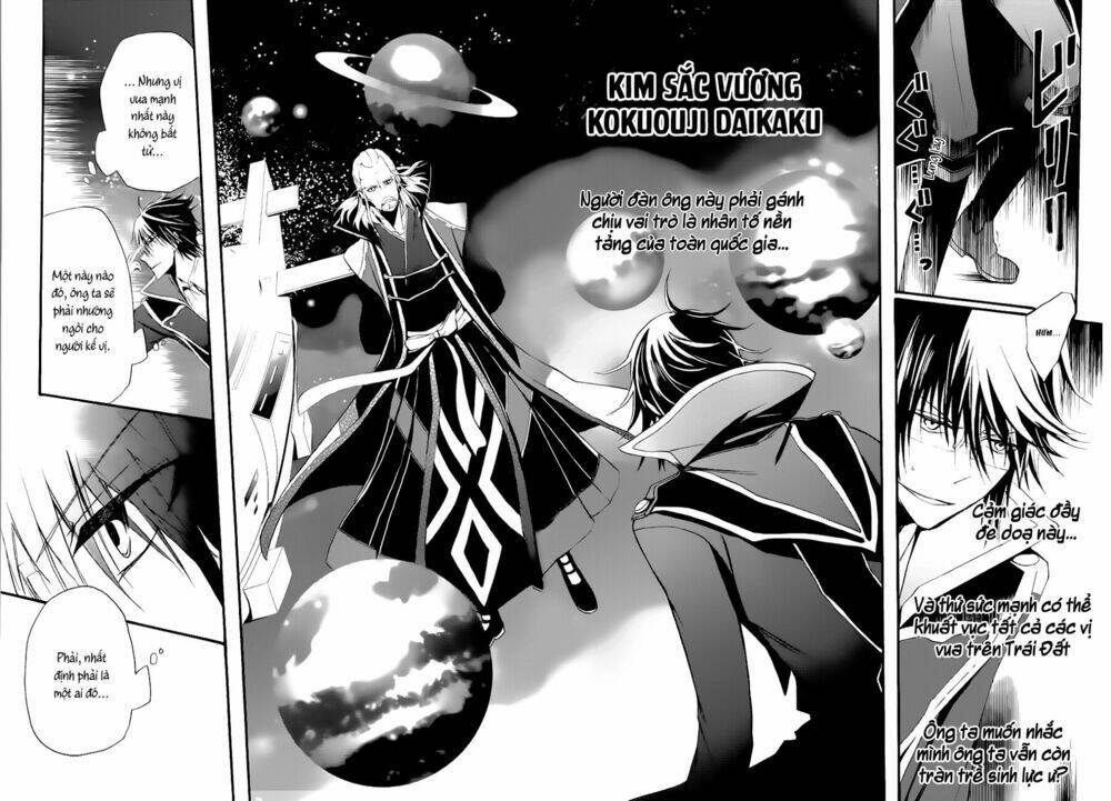 K - The First: Chapter 9