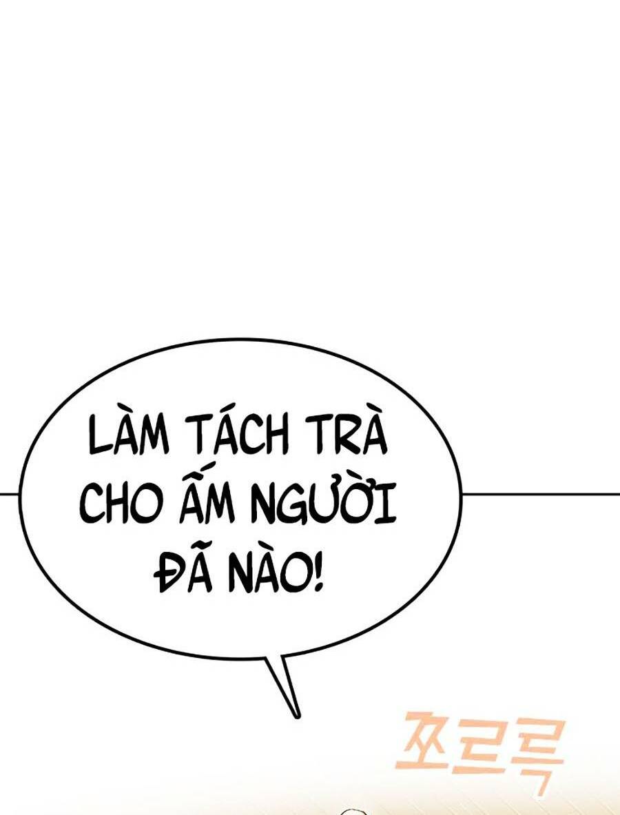 Hard Core Leveling Warrior Ss2: Chapter 128