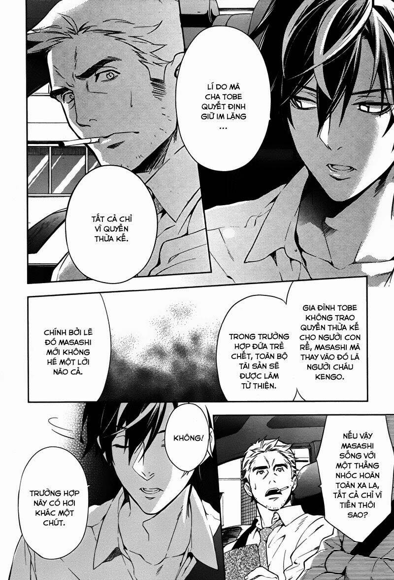 Shinrei Tantei Yakumo: Chapter 34