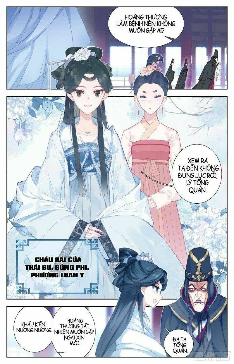 Bá Hoàng Truyền Thuyết: Chapter 47