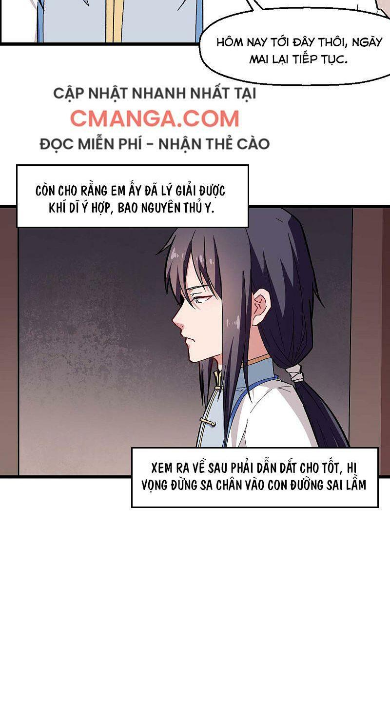 Vườn Trường Cuồng Sư Hệ Thống: Chapter 129