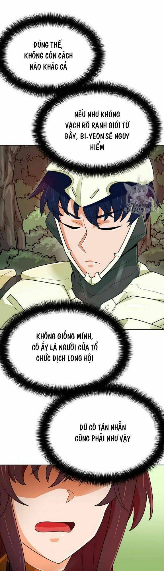 Tôi Tự Động Săn Một Mình: Chapter 80