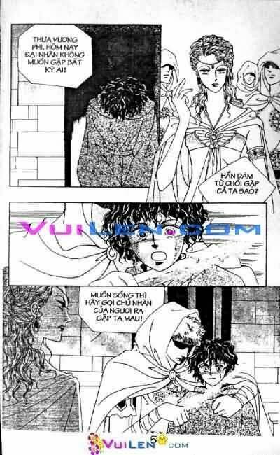 Nữ hoàng biển cả: Chapter 1