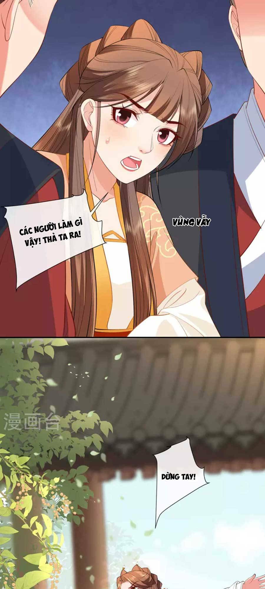 Tướng Quân, Bổn Phi Không Nhận Sủng: Chapter 25