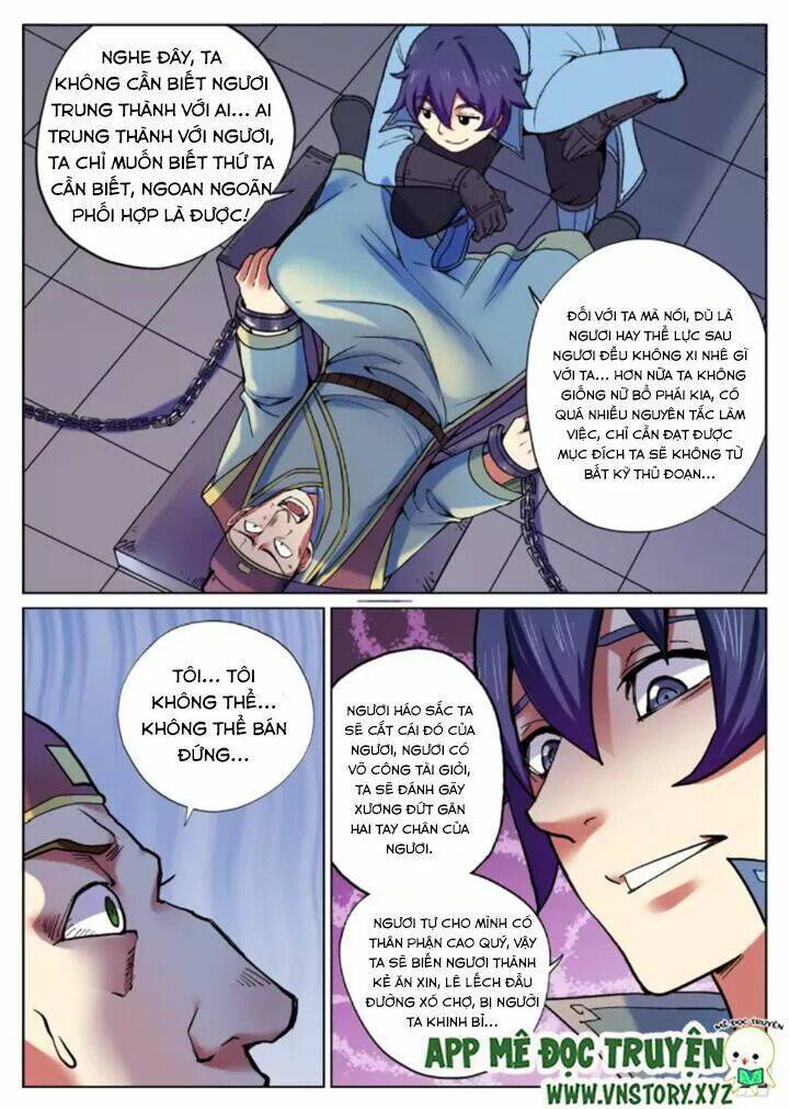 Đại Bảo Kiếm Của Ta: Chapter 49
