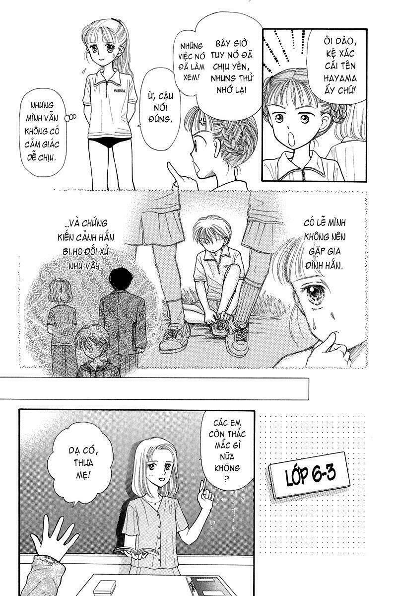 Kodomo No Omocha: Chapter 4