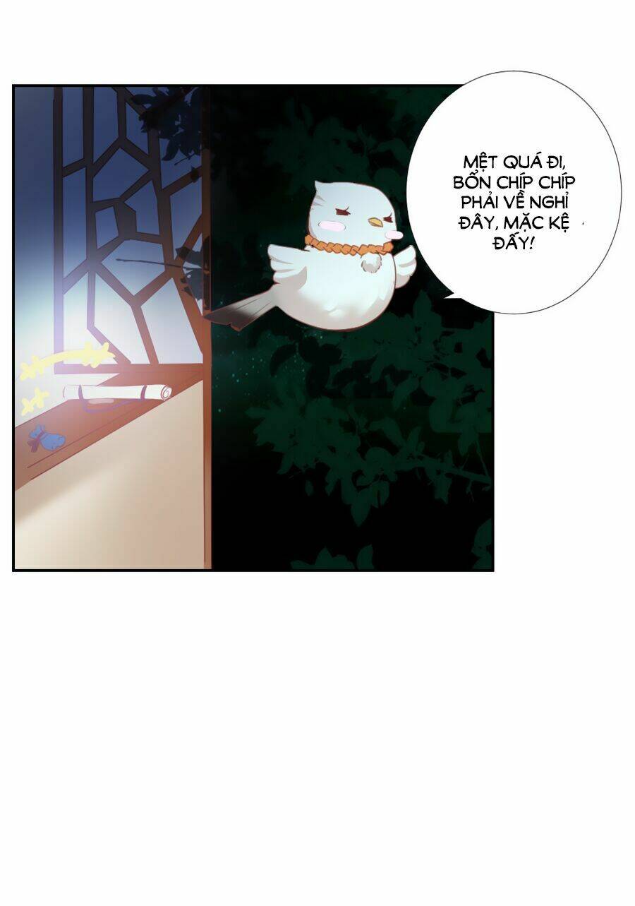 Đường Hoa Nhất Mộng Cổ Phi Truyện: Chapter 17