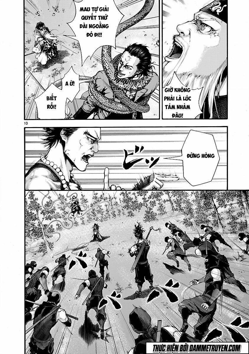 Dragon Effect: Chapter 11