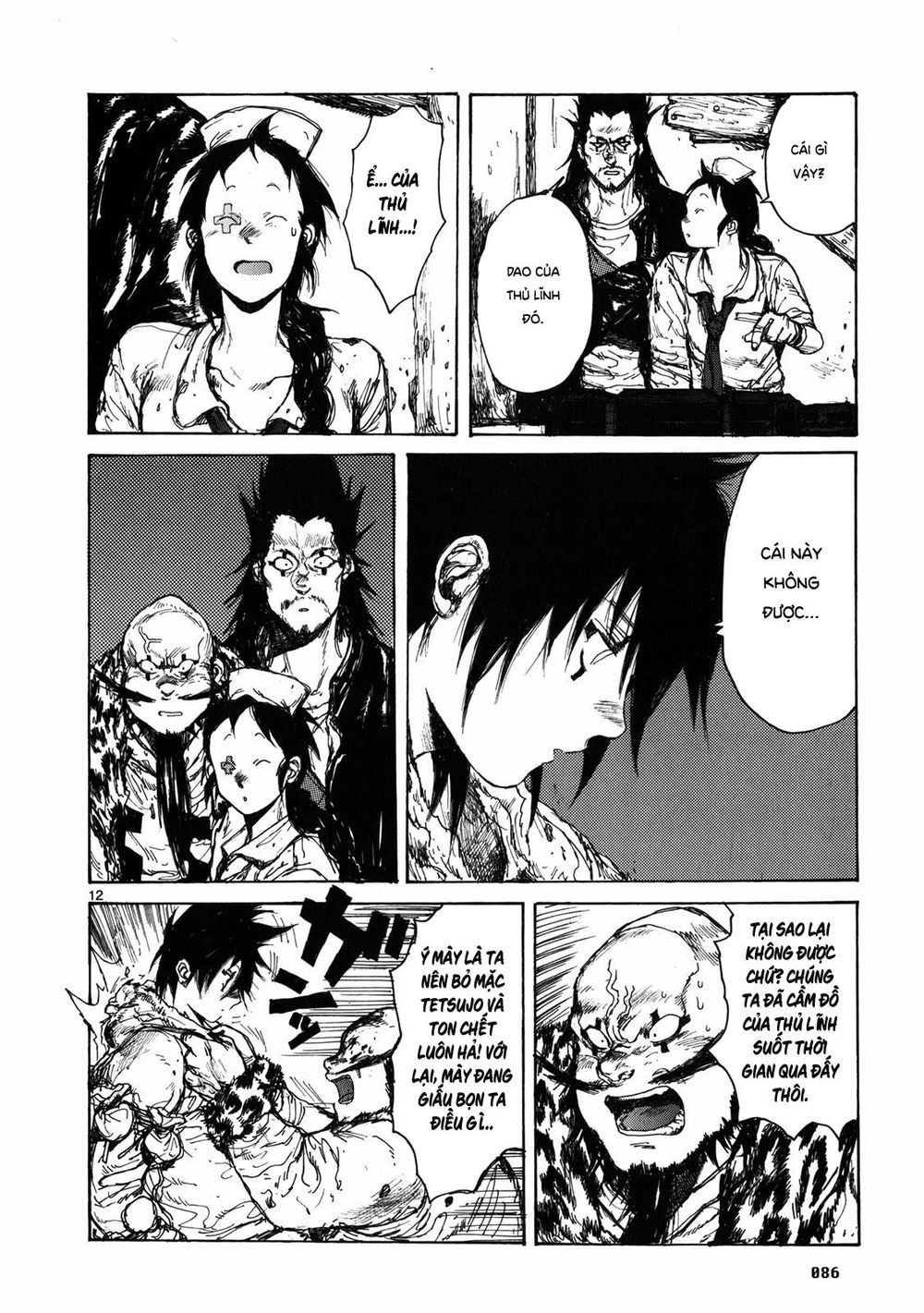 Kẻ Mất Trí Và Thế Giới Ma Thuật: Chapter 65