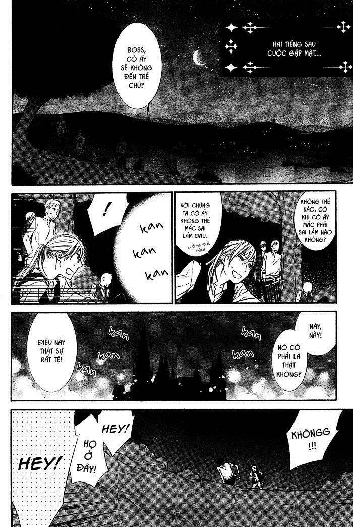 Kiss Ni Juuzoku: Chapter 2