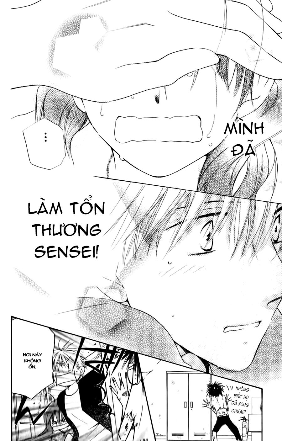 Faster Than A Kiss: Chapter 36