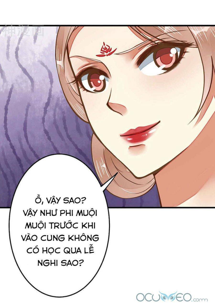 Quý Phi Này Có Chút Cơ: Chapter 5