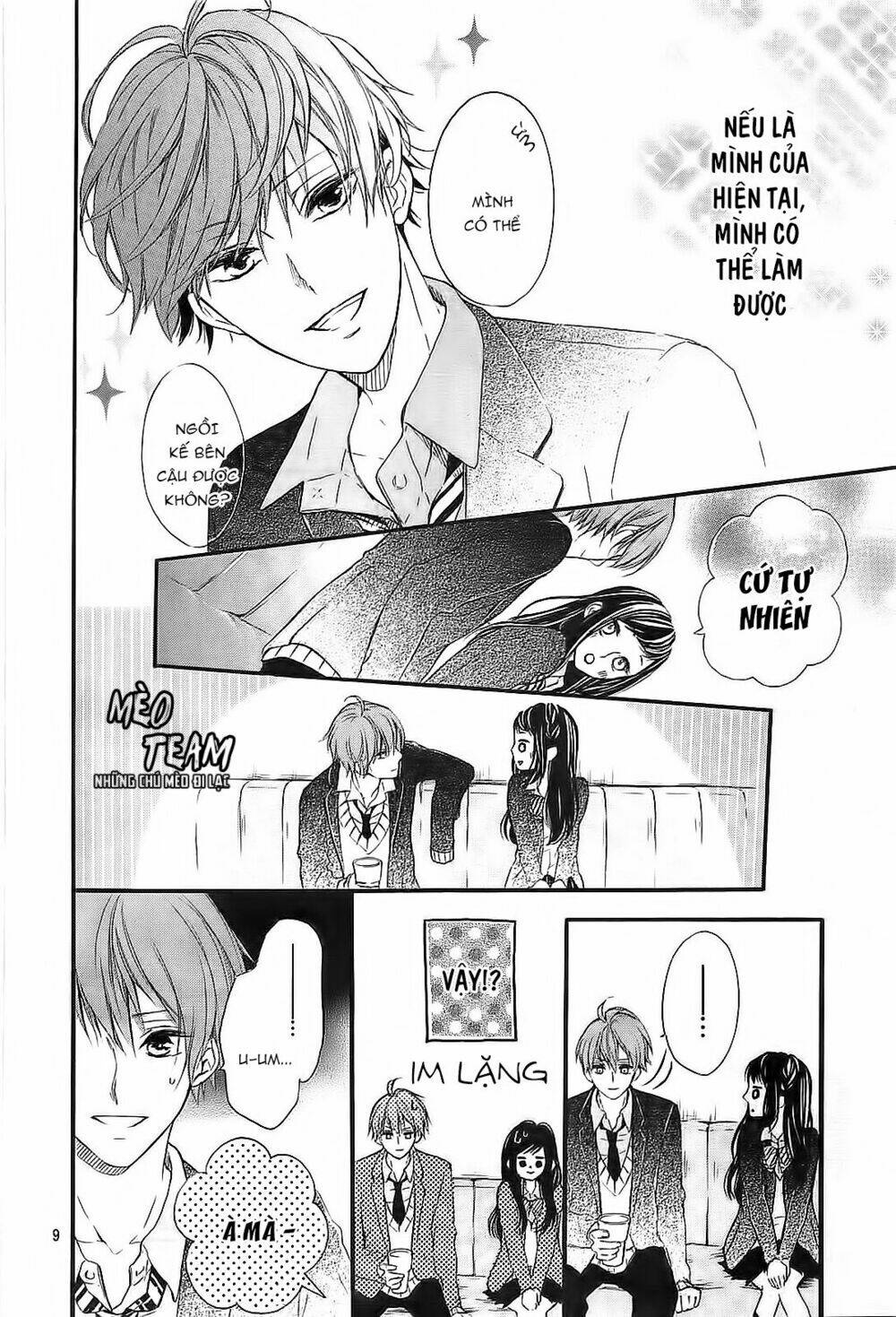 Boku Datte, Kiss Shitai.: Chapter 1