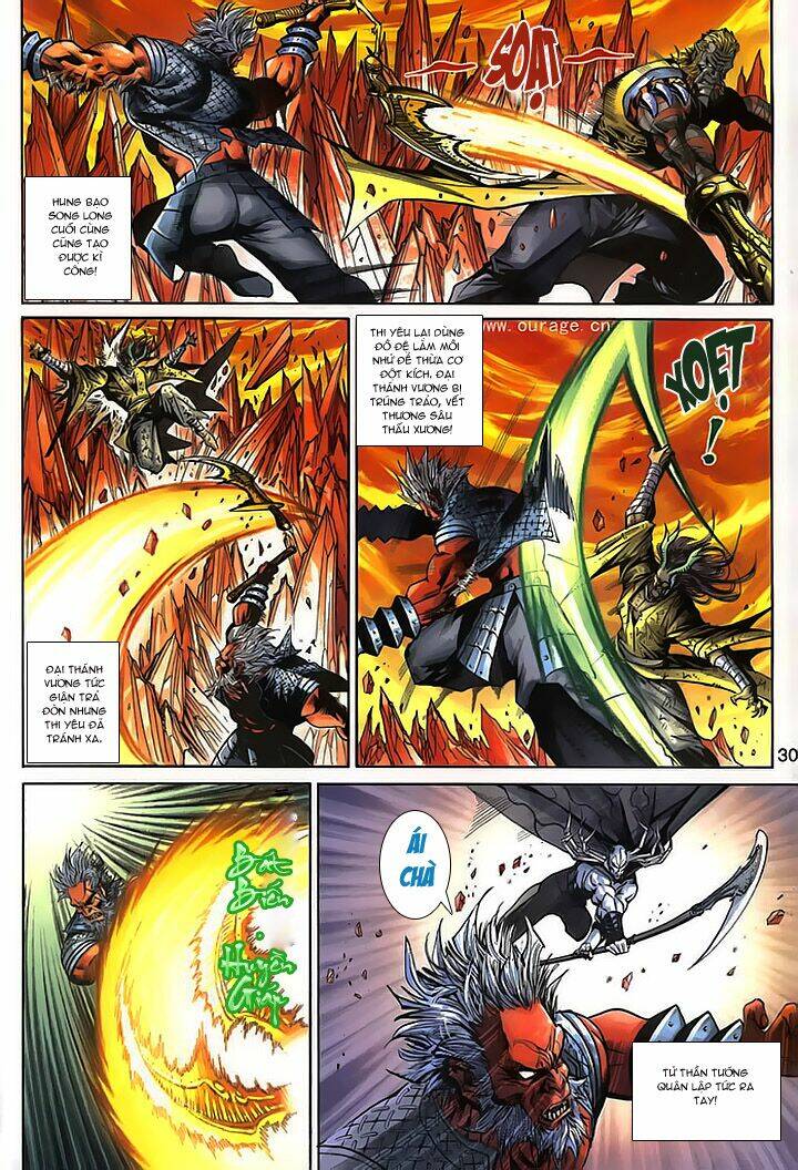 Đại Thánh Vương: Chapter 153