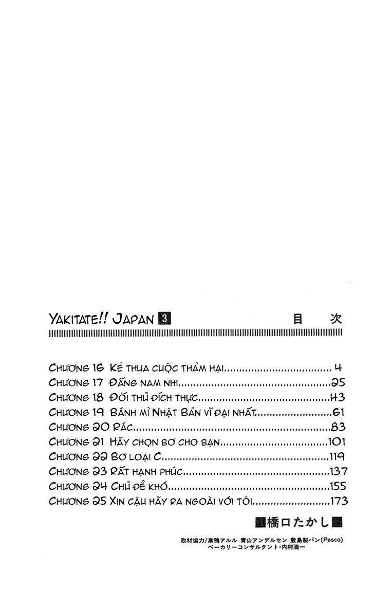 Vua Bánh Mì: Chapter 16