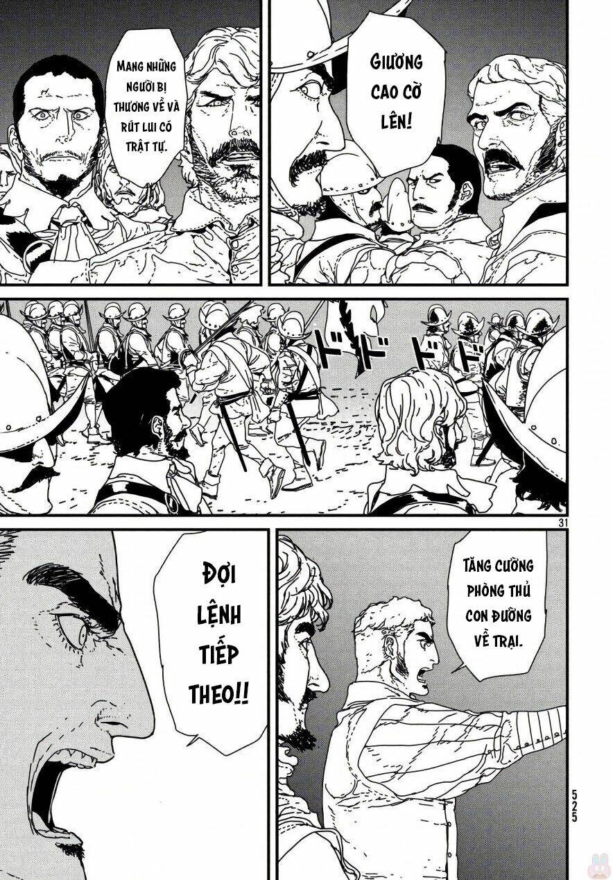 Issak: Chapter 15