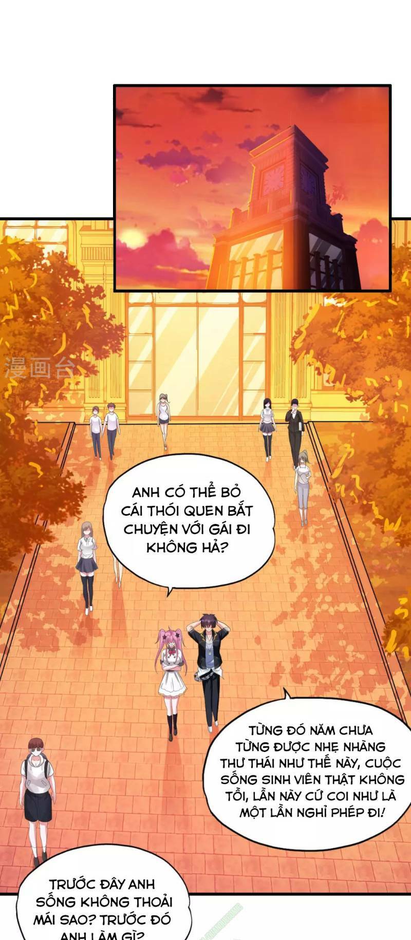 Y Đẳng Cuồng Binh: Chapter 15